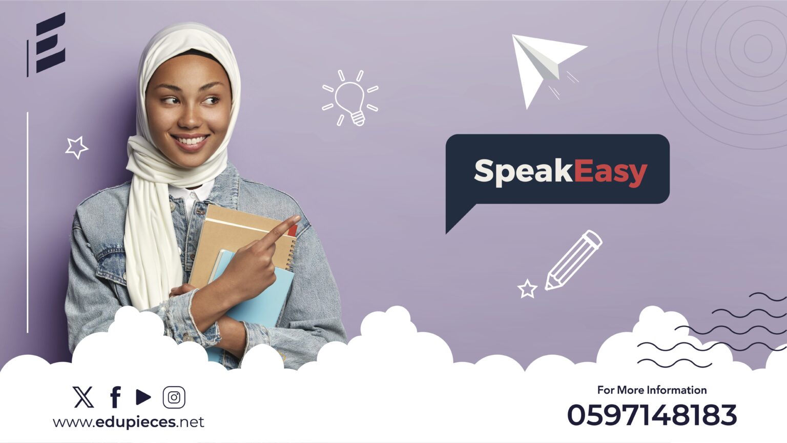 EP – English Placement Test
